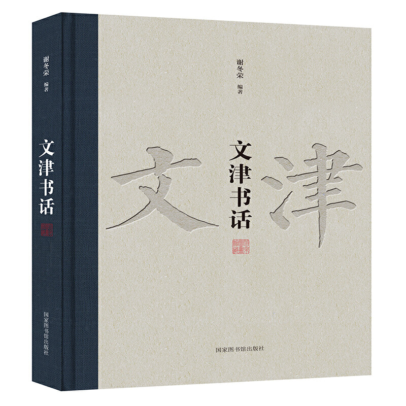 �Ľ��(sh��)Ԓ