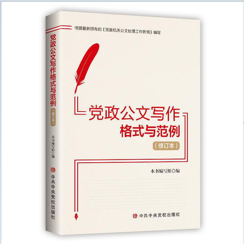 �h�����Č�����ʽ�c��������ӆ����