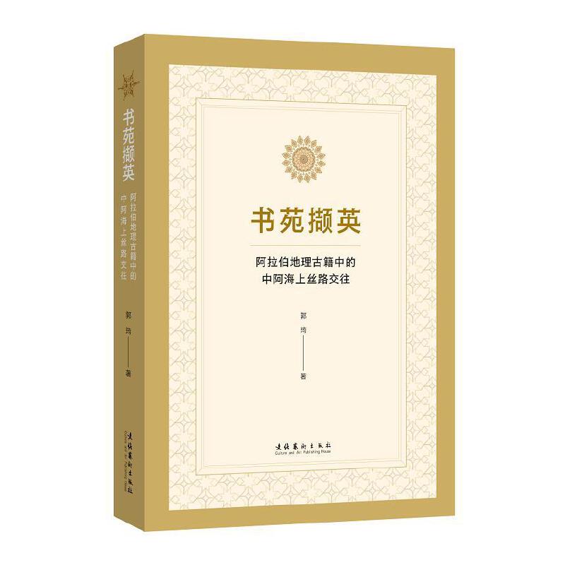 ��Է�XӢ���������������ż��е��а����Ͻz·����