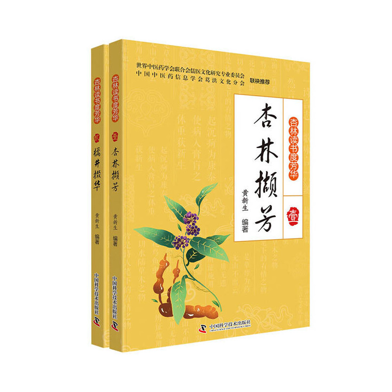 �����x��(sh��)�ȷ��A��ȫ2��(c��)��