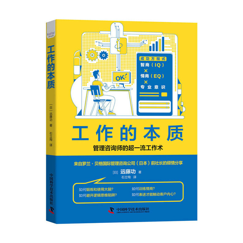 �����ı��|