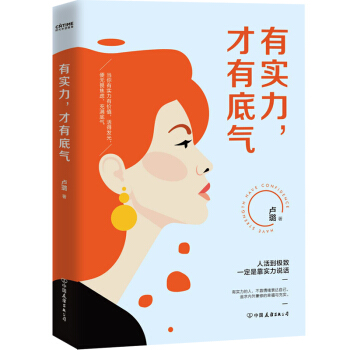 �Ќ��������еך⣨���f�۽z������������`������̎����ã���m�Y(ji��)�����]����(chu��ng)����