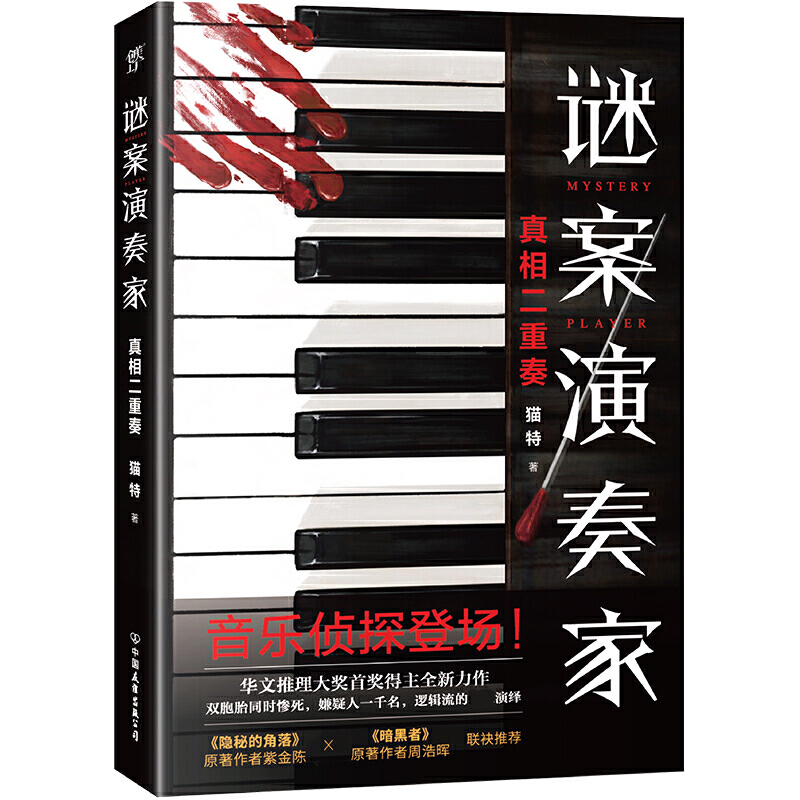 �i������ң��Ͻ�� �ܺƕ����]���A���������ת�����ȫ���������ضȟ��X�����D(zhu��n)��