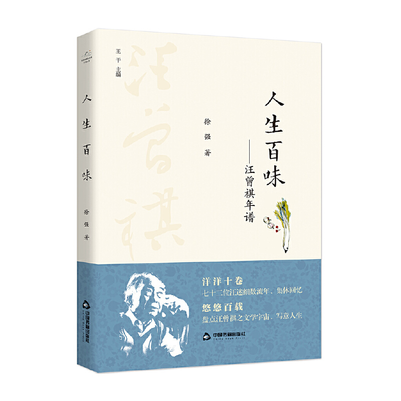 �������������ϵ�Џĕ��� ������ζ�����������V