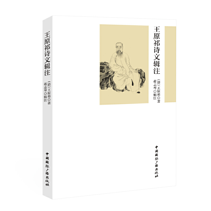 ��ԭ��Ԋ��݋ע