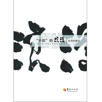 �����ơ�����������ï�Į���