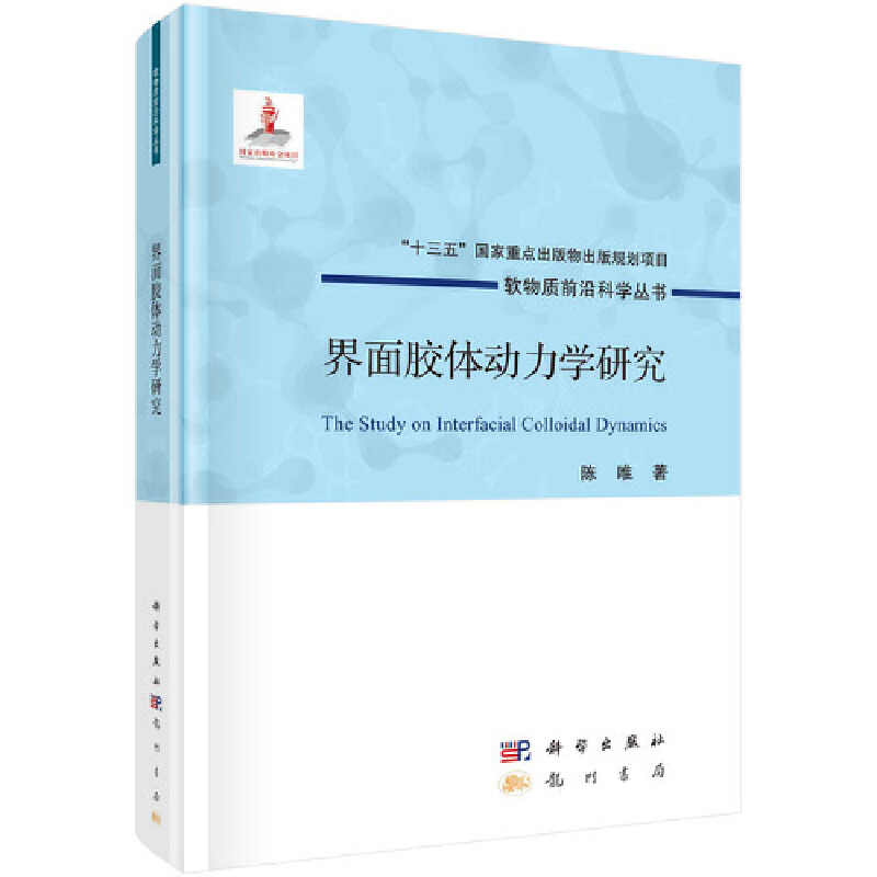 �����z�w�����W�о�