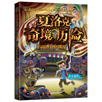 ������澳�v�U(xi��n)4���ֽ�������ż�ݣ���(l��)־�棩