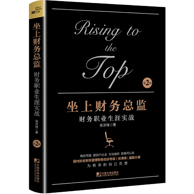 ����ؔ��(w��)���O(ji��n)��ؔ��(w��)�I(y��)���Č�(sh��)��(zh��n)���ڶ��棩