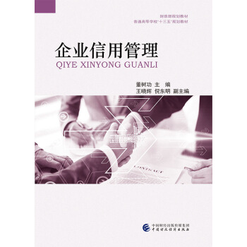 ��I(y��)���ù���