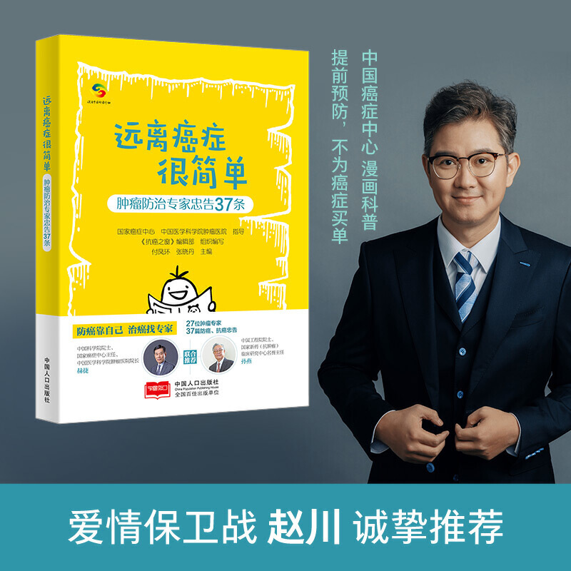 �h(yu��n)�x���Y�ܺ�(ji��n)�Σ��[�����Ό����Ҹ�37�l��