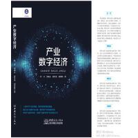 �a(ch��n)�I(y��)��(sh��)�ֽ�(j��ng)��(j��)