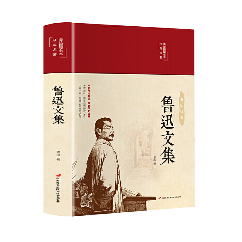 ��Ѹ�ļ� ���L�� �ʈD��ذ� ���L���W(xu��)ϵ�� ����Ϧʰ�Ⱥ����� �����ČW(xu��)������ѸС�f�s��ɢ�ĈD�� ��С�W(xu��)���n����x����