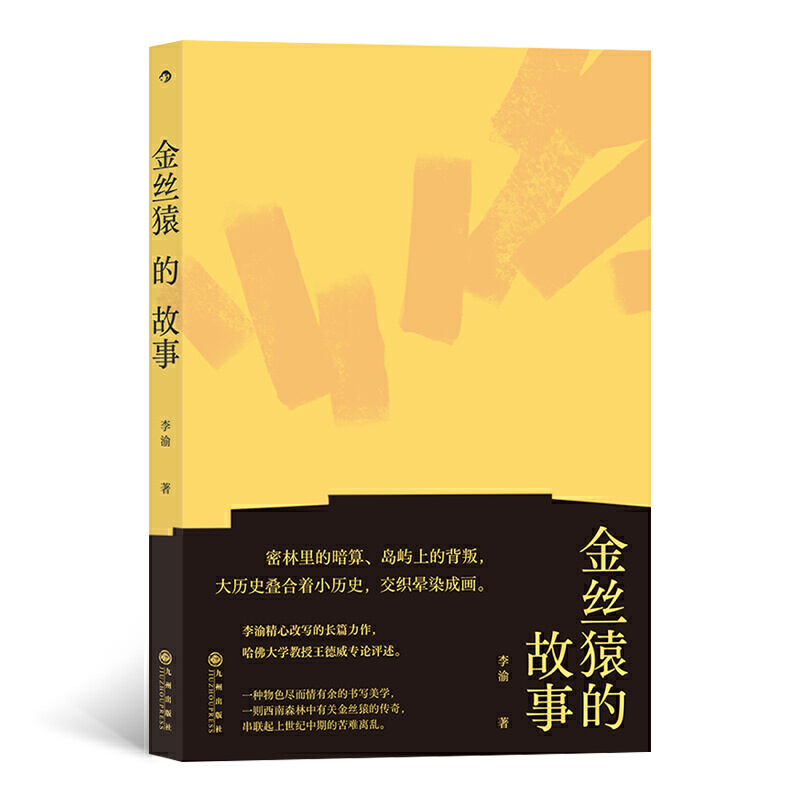 ��zԳ�Ĺ��� �Ї�(gu��)�F(xi��n)�����x�ČW(xu��)���(zh��n)�����L(zh��ng)ƪ����