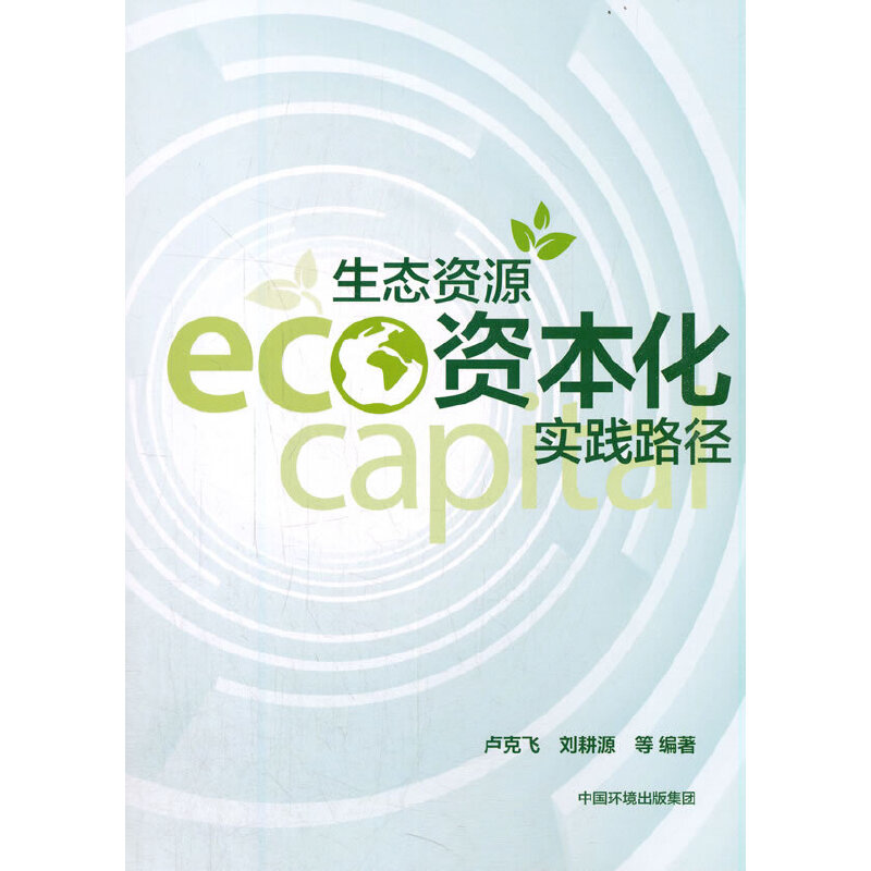 ���B(t��i)�YԴ�Y������(sh��)�`·��