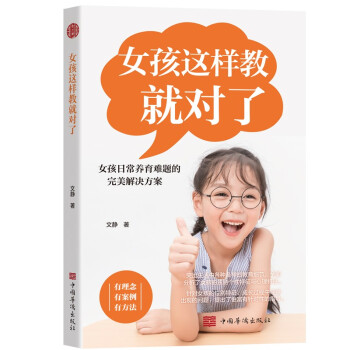 Ů���@�ӽ̾͌���