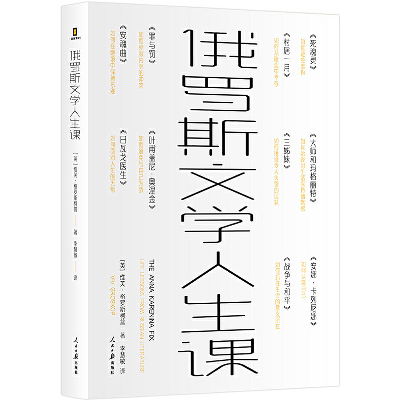 ���_˹�ČW(xu��)�����n