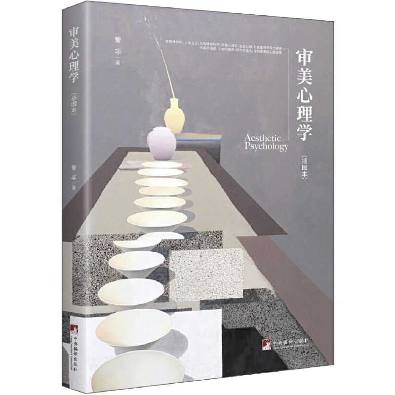 ��������W(xu��)(��D��)