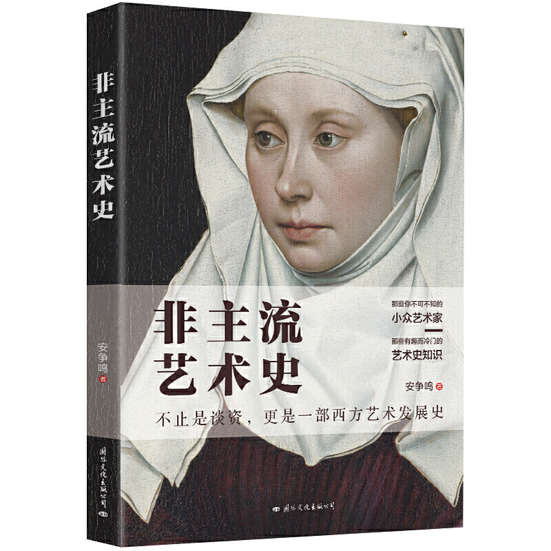 ������ˇ�g(sh��)ʷ