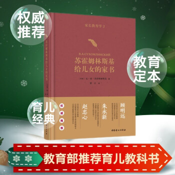 ���L(zh��ng)�����W(xu��)���K��ķ��˹���o��Ů�ļҕ�(sh��)