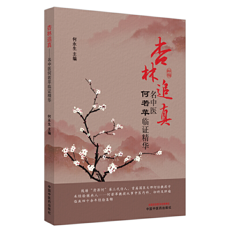 ����׷�� : �����t(y��)�����O(p��ng)�R�C���A