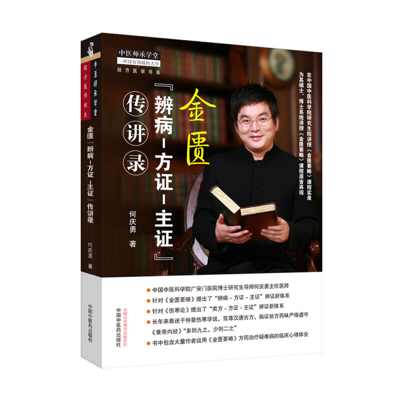 ���T���没�����C�����C�����v䛡����t(y��)���ЌW(xu��)��