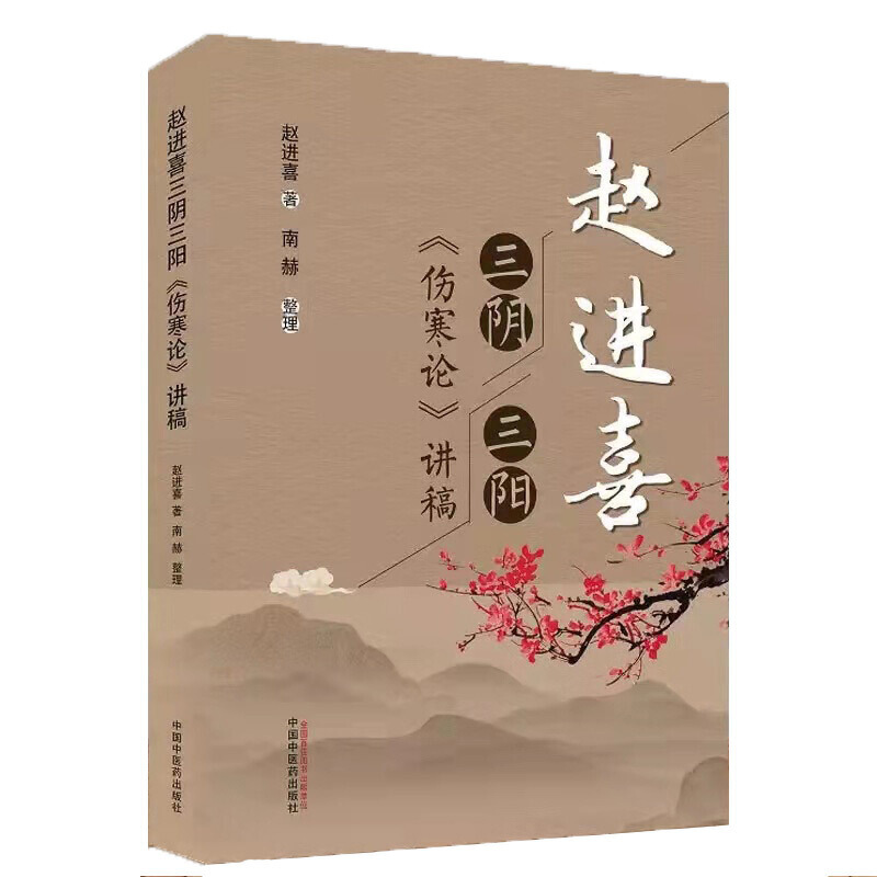 �w�M(j��n)ϲ������(y��ng)������Փ���v��