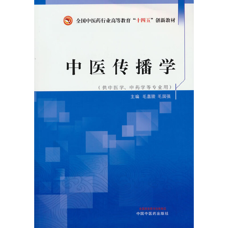 ���t(y��)�����W(xu��)��ȫ�����t(y��)ˎ�ИI(y��)�ߵȽ�����ʮ���塱��(chu��ng)�½̲�