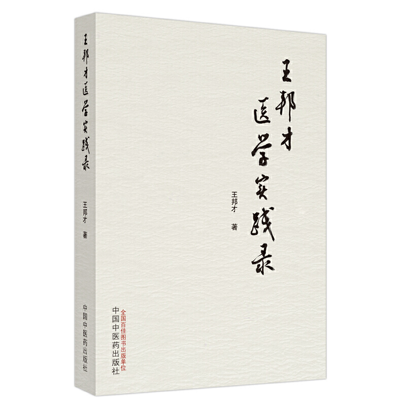 ������t(y��)�W(xu��)���`�