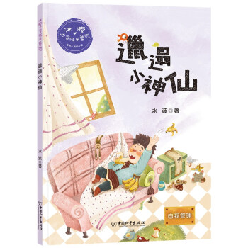 �������`���LͯԒ������С����