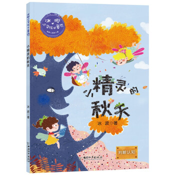 �������`���L(zh��ng)ͯԒ��С���`������