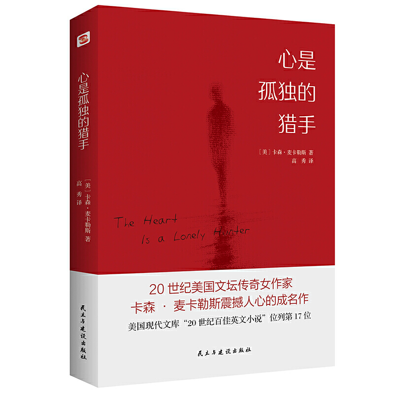 ���ǹª�(d��)�īC��(������˹�����ĵĳ�����,����3�f�l�u�r(ji��)��8.5�Ǹ߷֣�)