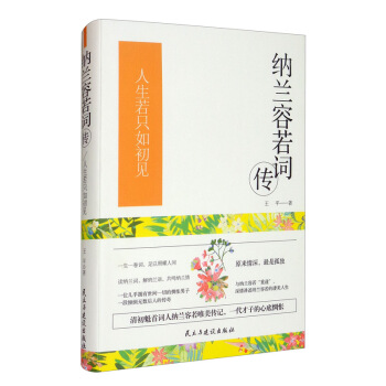 �{�m�����~����������ֻ���Ҋ(ji��n)��