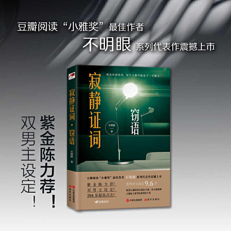 ���o�C�~���`�Z(y��)