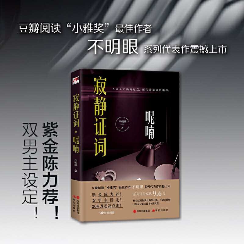 ���o�C�~�����