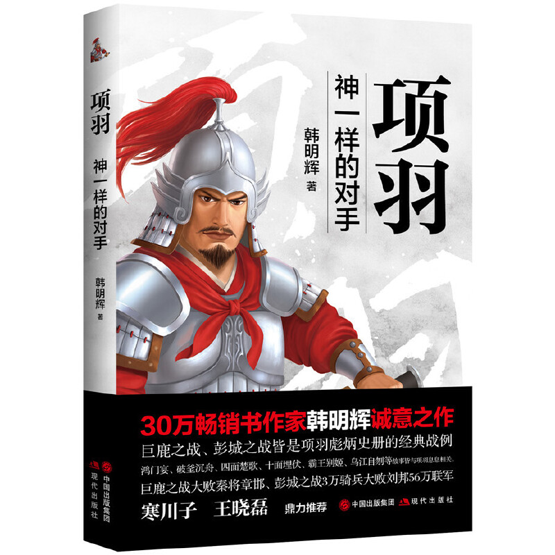 �(xi��ng)�� : ��һ�ӵČ�(du��)��