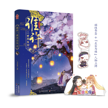 �l�Sһ�������^ Ҽ