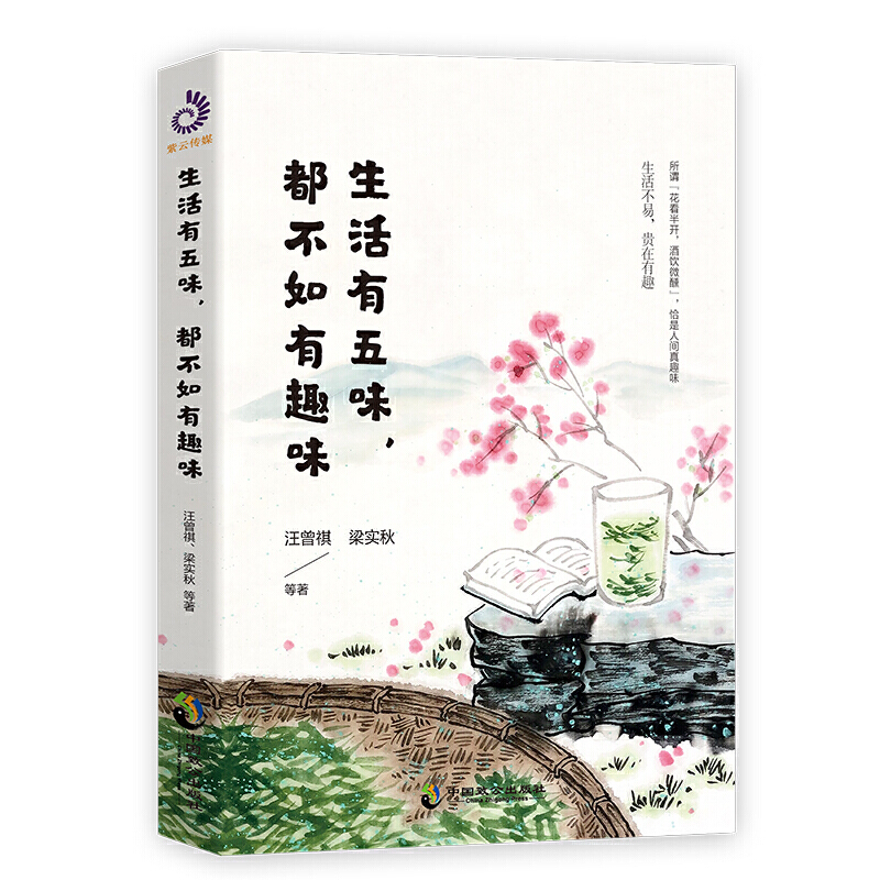 ��������ζ����������Ȥζ