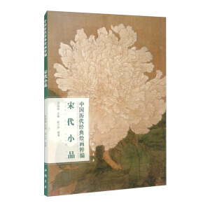 �Ї��v����(j��ng)���L���⾎�δ�СƷ