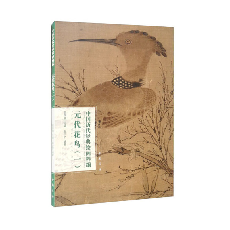 �Ї��v����(j��ng)���L���⾎Ԫ�����B��һ��