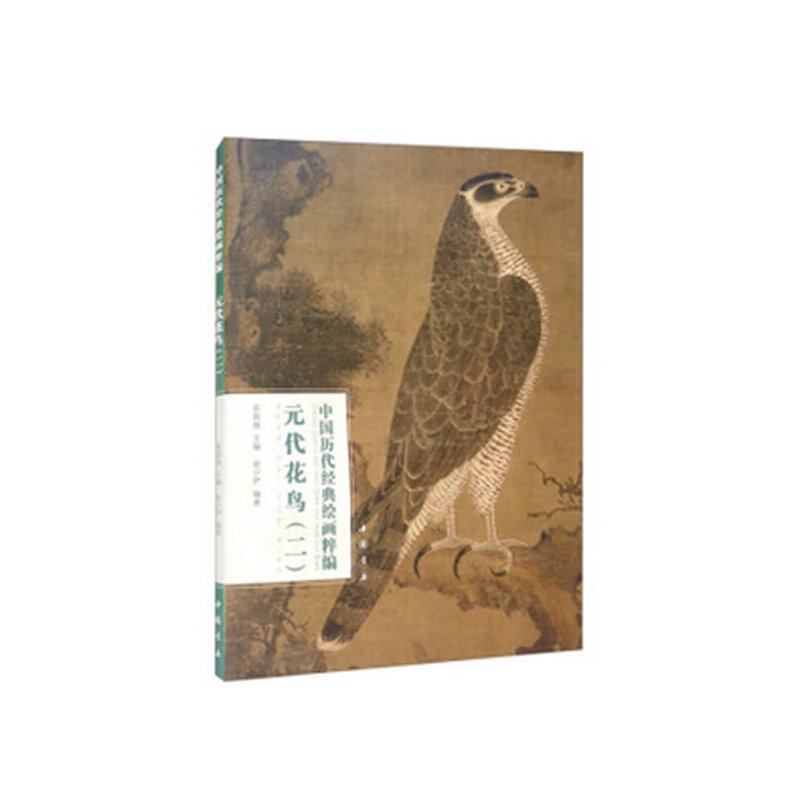 �Ї��v����(j��ng)���L���⾎Ԫ�����B������