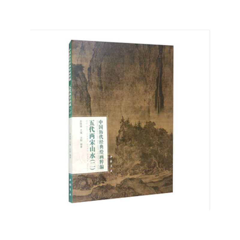 �Ї��v����(j��ng)���L���⾎�������ɽˮ������