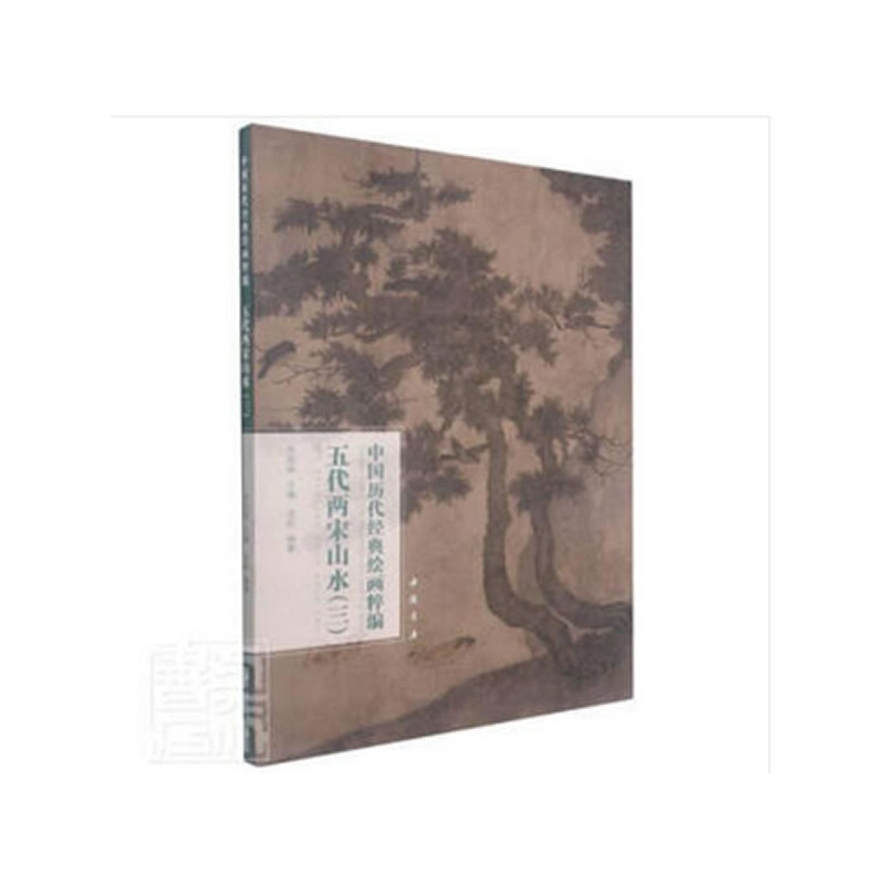 �Ї�(gu��)�v����(j��ng)���L���⾎�������ɽˮ������