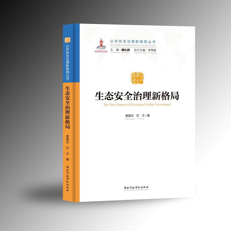 ���B(t��i)��ȫ�����¸��