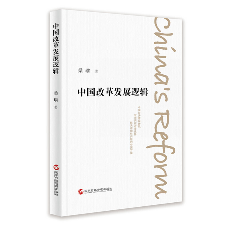 �Ї�(gu��)�ĸ�l(f��)չ߉݋