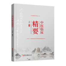 ���t(y��)�R����Ҫ