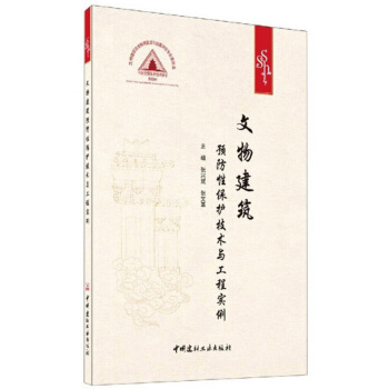 ���ｨ���A(y��)���Ա��o(h��)���g(sh��)�c���̌�(sh��)��