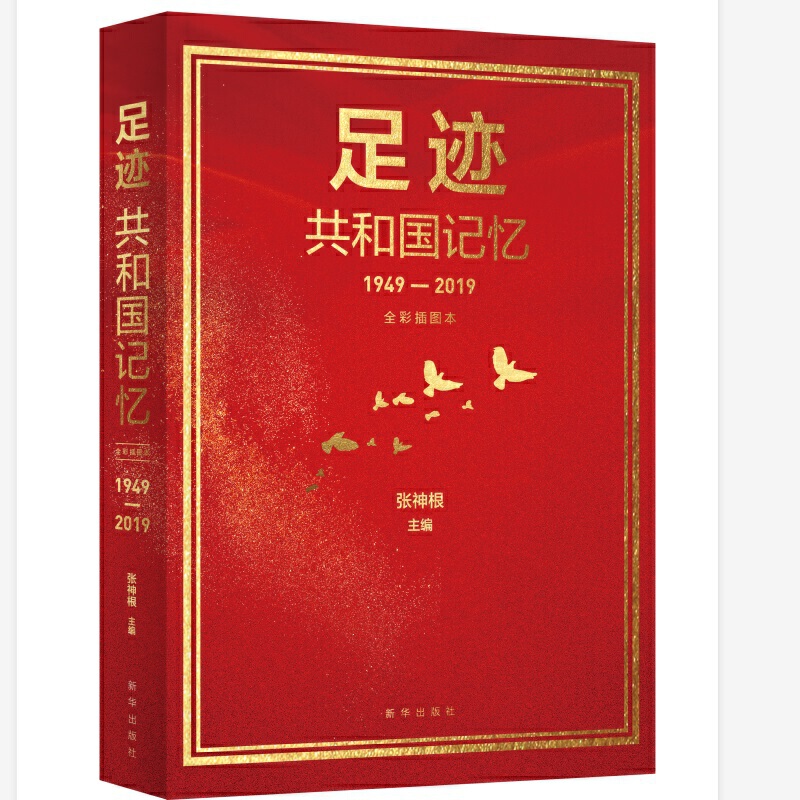 ���E�����͇�(gu��)ӛ��