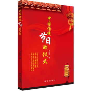 �Ї����y(t��ng)��(ji��)�յăxʽ