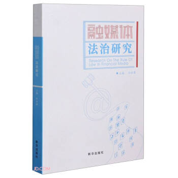 ��ý�w�����о�